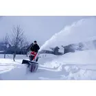 Снігоприбирач AL-KO SnowLine 700 E фото 3 купити в Україні