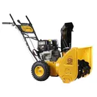 Снігоприбирач Texas Snow King 6195BE фото 2 купити в Україні