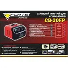 Зарядний пристрій Forte CB-20FP фото 4 купити в Україні