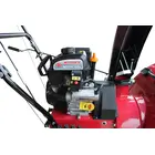 Снігоприбирач WEIMA Deluxe WWS0722A фото 4 купити в Україні