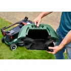 Газонокосарка Bosch AdvancedRotak 660 (0.600.8B9.206) фото 5 купити в Україні
