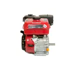 Двигатель Weima WM170F-3(R) New, 7 л.с., бензиновый, вал 20 мм (шпонка), фото фото 4