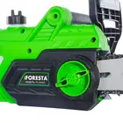 Пила ланцюгова Foresta електрична FS-2640S фото 5 купити в Україні