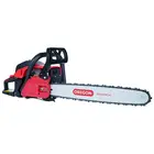 Бензопила Vitals Professional BKZ 4524rm 18" Magnesium фото 3 купити в Україні