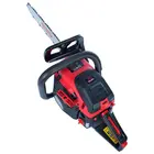 Бензопила Vitals Professional BKZ 4524rm 18" Magnesium фото 4 купити в Україні