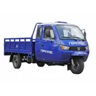 Вантажний мотоцикл ГЕРКУЛЕС J10  купити в Україні