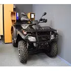 Квадроцикл Spark SP300-2 фото 19 купити в Україні