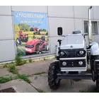 Мототрактор Скаут T-25 Generation II 4x4 + фреза 1.4 м, фото фото 13