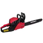 Бензопила Vitals Master BKZ 5027o 18" AluMagnio, фото фото 4