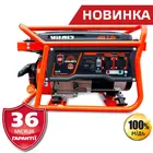 Генератор комбинированный (газ/бензин) Vitals JBS 2.8bg, однофазный (230 В), 3 кВт, фото фото 2