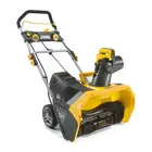 Снігоприбирач Stiga ST 8051 AE (акумуляторний)  купити в Україні