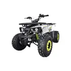 Квадроцикл Forte HUNTER 125 (біло-зелений) фото 3 купити в Україні