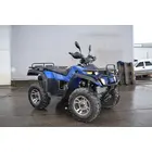 Квадроцикл Spark SP300-2 фото 2 купити в Україні