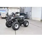Квадроцикл Spark SP250-4 camo, фото фото 4