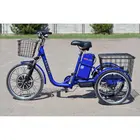 Електровелосипед Skybike 3-Cycl (синій) фото 2 купити в Україні