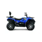 Квадроцикл CFMOTO CFORCE 450 MAX (CF400AU-L) Basic Blue (cиний), фото фото 2