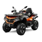 Квадроцикл CFMOTO CFORCE 625 Touring EPS (CF600AU-3L) (оранжевый), фото 