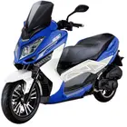 Электроскутер LikeBike Maxi, фото фото 2