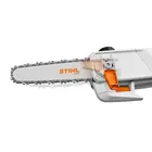 Высоторез аккумуляторный STIHL HTA 30 SET (LA050116418), фото фото 6