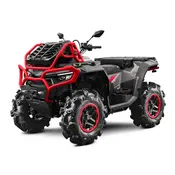 Квадроцикл CFMOTO CFORCE 1000 MV (червоний)  купити в Україні