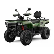 Квадроцикл CFMOTO GOES TERROX 550L EPS (зелений)  купити в Україні