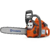 Бензопила Husqvarna 140, фото 