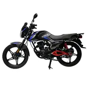 Мотоцикл FORTE FT200FB (Синій)  купити в Україні