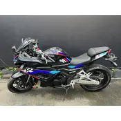Мотоцикл Rider 250 RR  купити в Україні