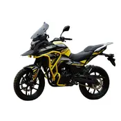 Мотоцикл Kovi ADT 250 (Помаранчевий)  купити в Україні