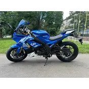 Мотоцикл RIDER IRON 250CC (Синій)  купити в Україні