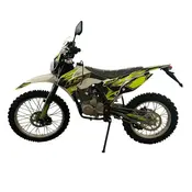 Мотоцикл BSE S2 250 Enduro (Чорний)  купити в Україні
