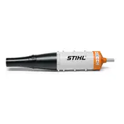 Насадка-повітродув STIHL BG-KM (46067405000)  купити в Україні