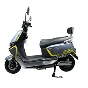 Електроскутер FORTE R2 Жовто-сірий  купити в Україні
