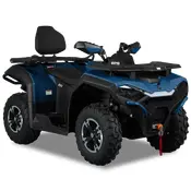 Квадроцикл HISUN GUARDIAN 550L (синій)  купити в Україні