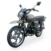 Мопед Musstang МТ125 DINGO XL (кавовий матовий)  купити в Україні