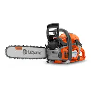 Бензопила Husqvarna 550XP II  купити в Україні