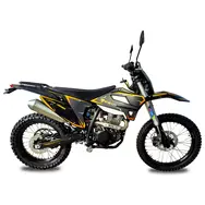 Мотоцикл KOVI JNR 300 (жовтий)  купити в Україні