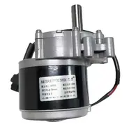 Электродвигатель с редуктором MY1016Z 250W 24V 75/120Rpm, фото 