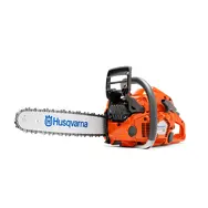 Бензопила Husqvarna 545 II  купити в Україні