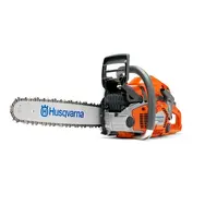 Бензопила Husqvarna 550XP II  купити в Україні