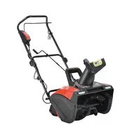 Снігоприбирач HECHT 9161  купити в Україні