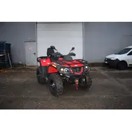 Квадроцикл MotoLeader ML550 ATV (красный), фото 