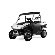 Мотовездеход Segway Fugleman UT6 Hybrid (бело-серый), фото 