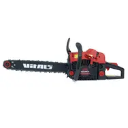 Бензопила Vitals BKZ 4518n  купити в Україні