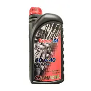 Масло моторное Chempioil  Super Di 10W-40 1л, фото 
