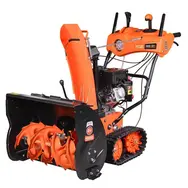 Снегоуборщик Sequoia SST7067LCT-TRACK, фото 
