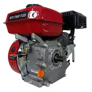Двигатель Weima BТ170F-T/25, 7 л.с., бензиновый, вал 25 мм (шлиц), фото 