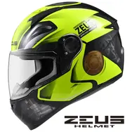 Мотошлем интеграл Zeus ZS-811 Жёлтый Неон (Размер М), фото 