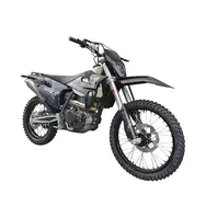Мотоцикл KOVI JNR 250  купити в Україні