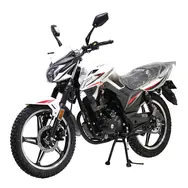 Мотоцикл Forte FT 200EN (Белый), фото 
